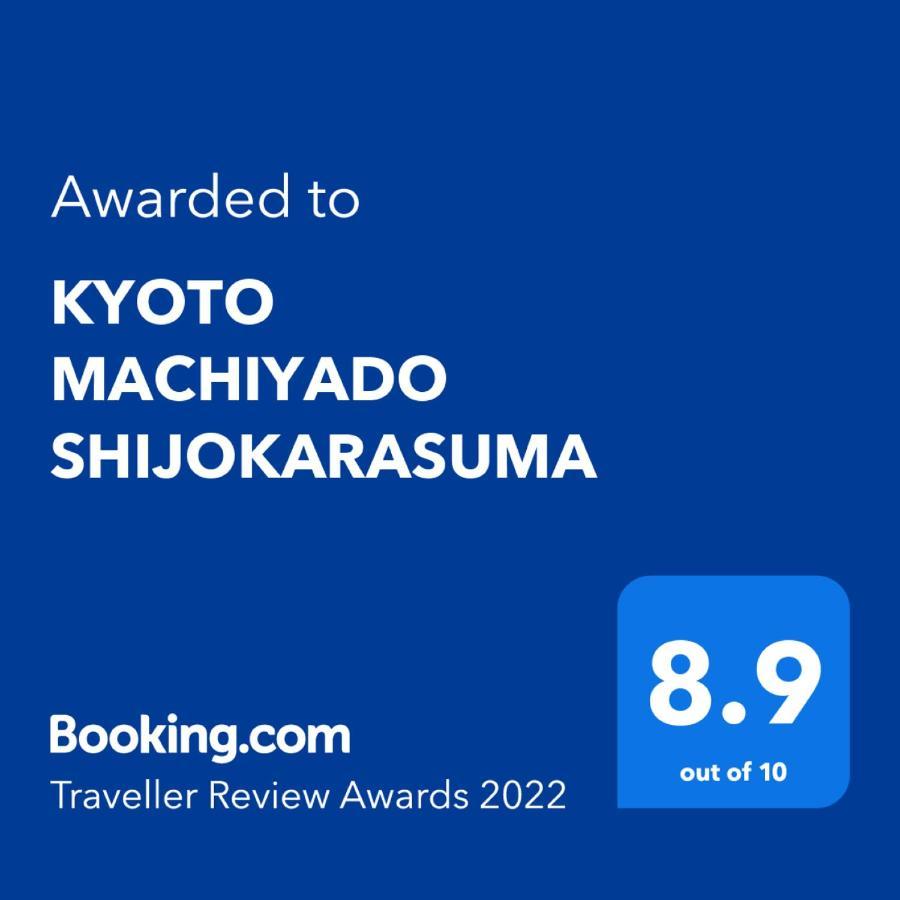 Hotel Kyoto Machiyado Shijokarasuma Exterior foto